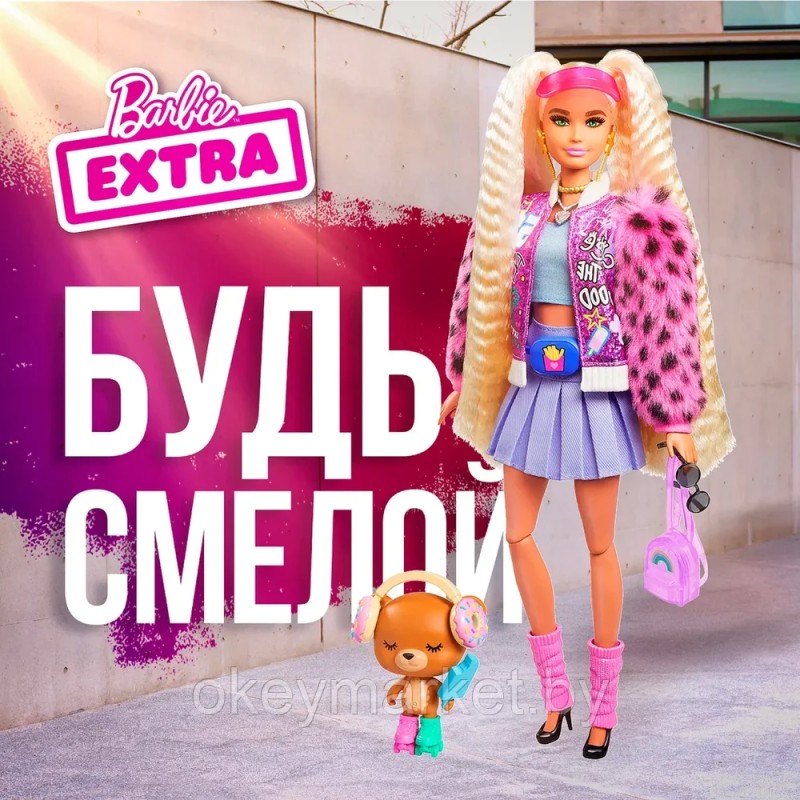 Кукла Barbie Экстра блондинка c косичками GYJ77