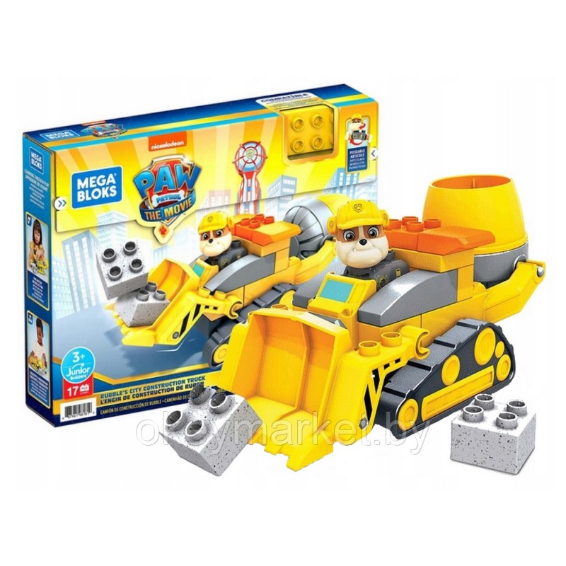 Конструктор Mega Bloks Крепыш и бетономешалка GYW91