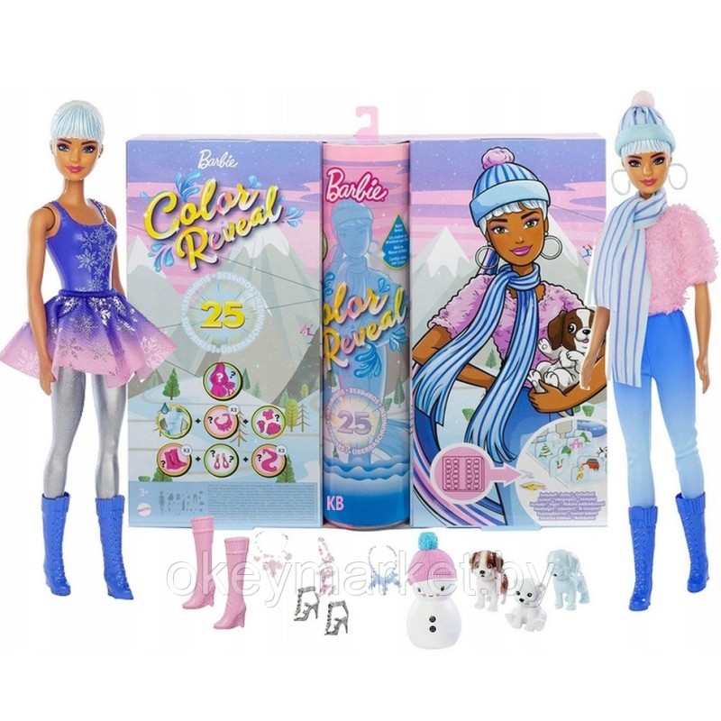 Адвент календарь Barbie Color Reveal HBT74