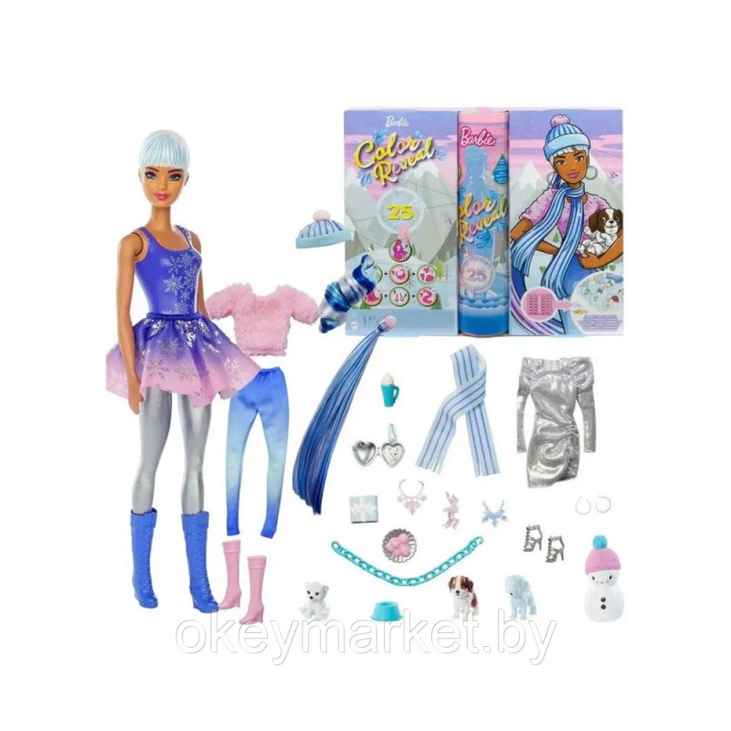 Адвент календарь Barbie Color Reveal HBT74