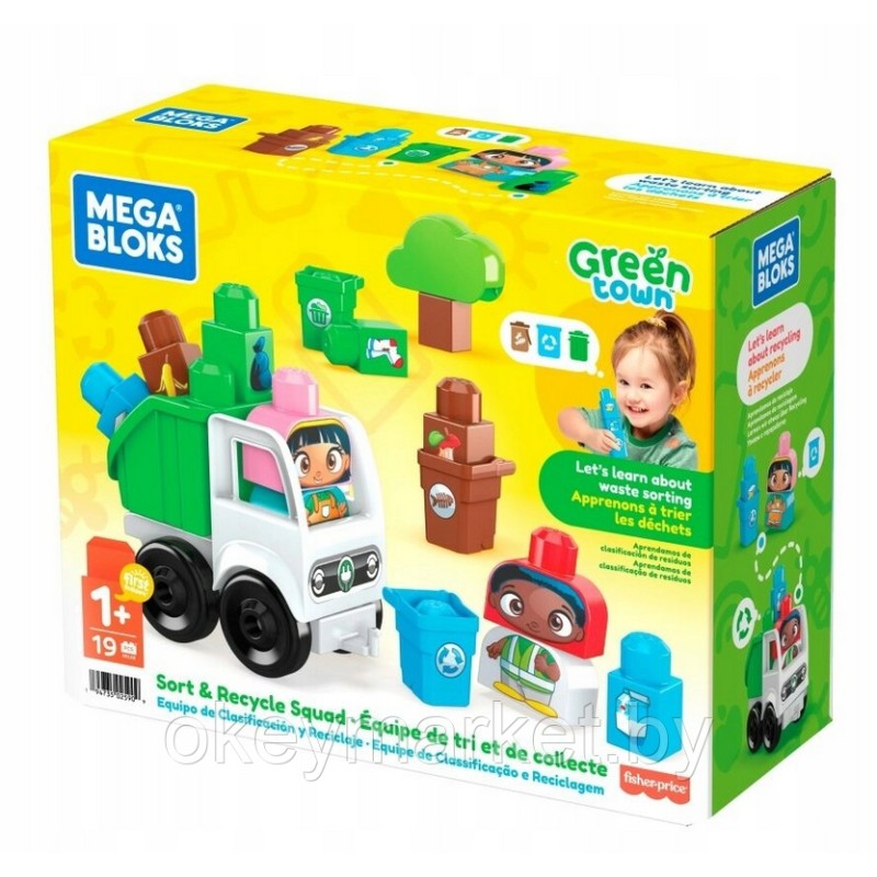 Конструктор Mega Bloks Зеленый город HDL06