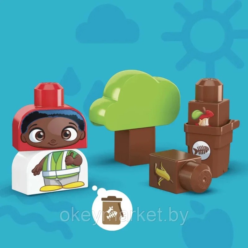 Конструктор Mega Bloks Зеленый город HDL06