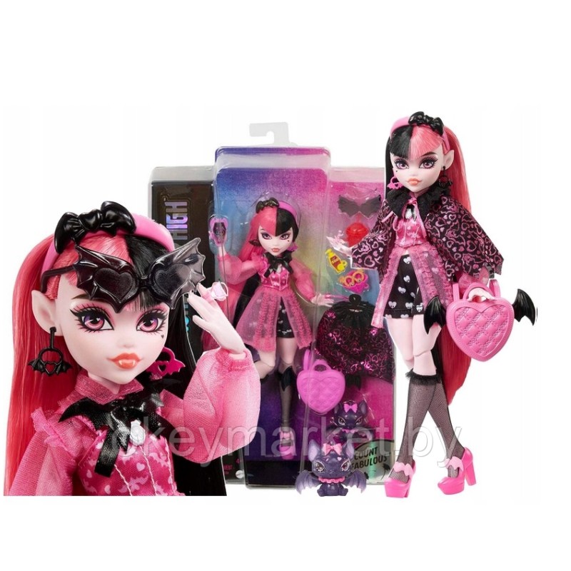 Кукла Монстер Хай Дракулаура Monster High HHK51