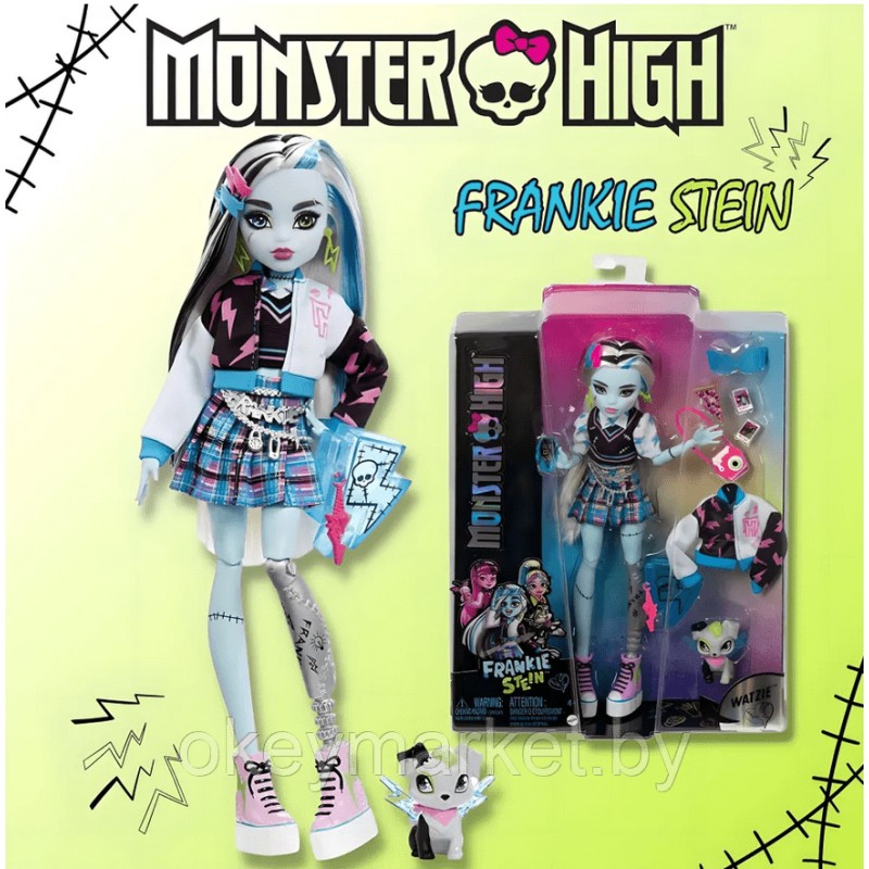 Кукла Mattel Monster High Frankie Stein HHK53