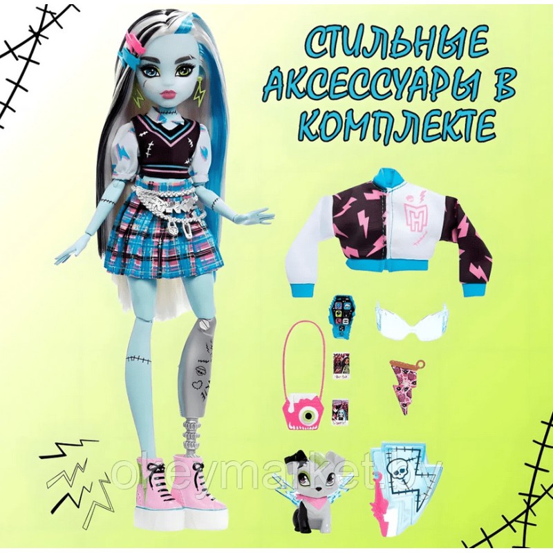 Кукла Mattel Monster High Frankie Stein HHK53