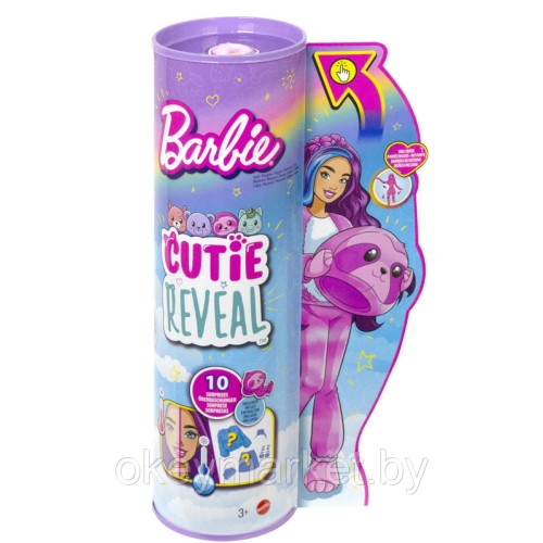 Кукла Barbie Cutie Reveal Ленивец HJL59