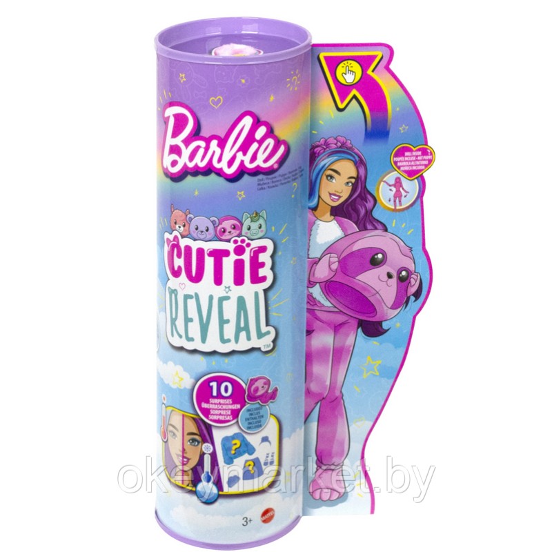 Кукла Barbie Cutie Reveal Ленивец HJL59