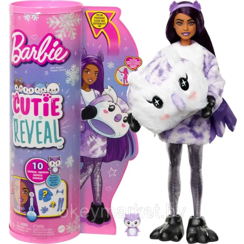 Кукла Barbie Cutie Reveal Сова HJL62