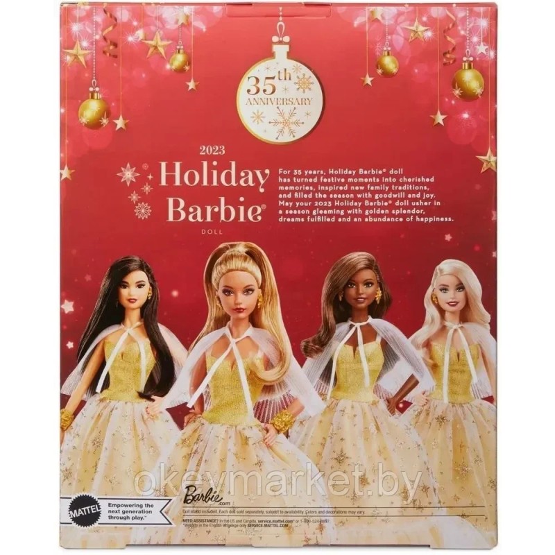 Коллекционная кукла Mattel Barbie Signature 2023 Holiday HJX06