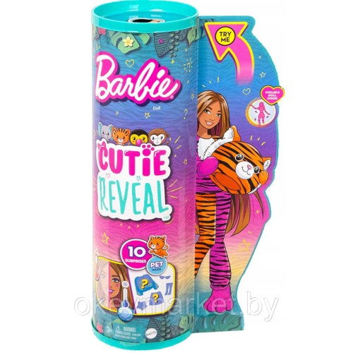 Кукла Barbie Cutie Reveal Тигр HKP99