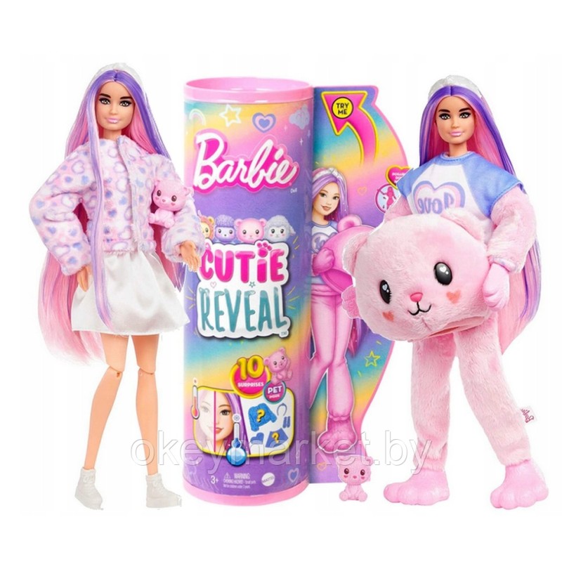 Кукла Barbie Cutie Reveal мишка Тедди HKR04