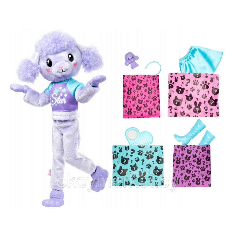 Кукла Barbie Cutie Reveal Пудель HKR05
