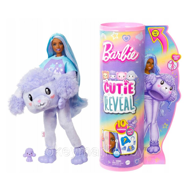 Кукла Barbie Cutie Reveal Пудель HKR05