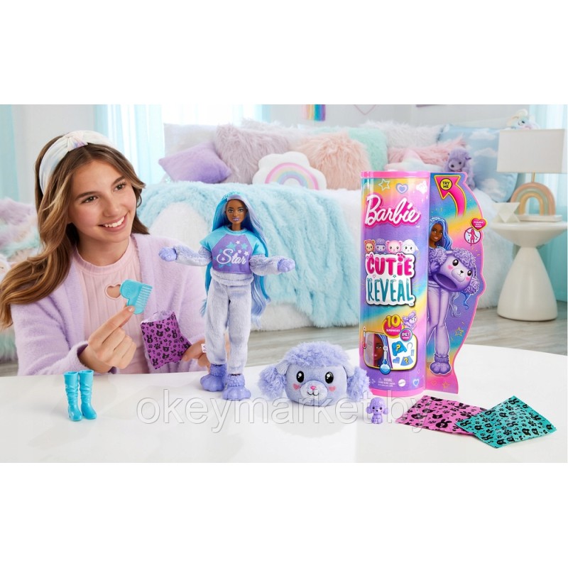 Кукла Barbie Cutie Reveal Пудель HKR05