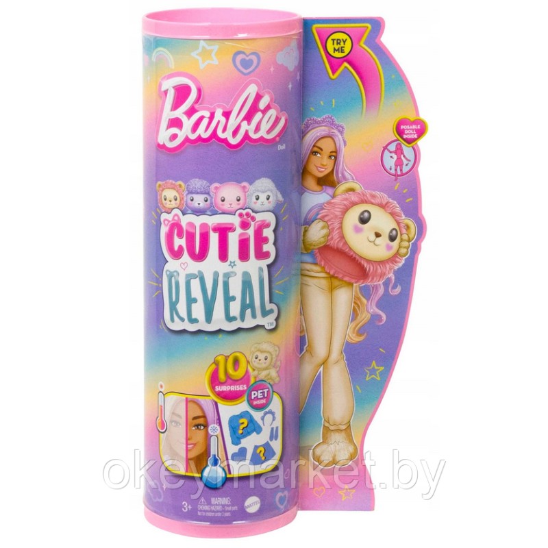 Кукла Barbie Cutie Reveal Лев HKR06