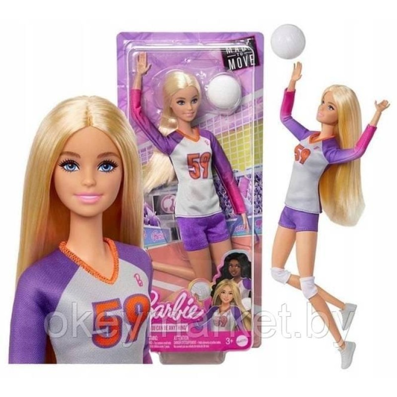 Кукла Barbie Mattel Безграничные движения Волейбол HKT72