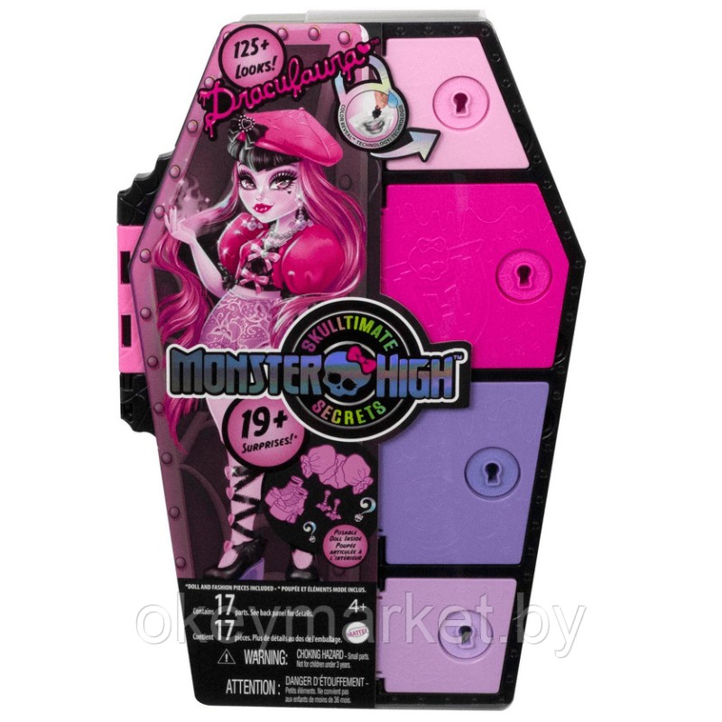 Кукла Монстер Хай Monster High Draculaura HKY60