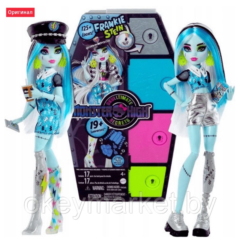 Кукла Монстер Хай Monster High Фрэнки Штейн HKY62