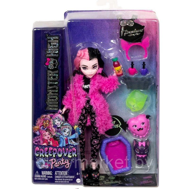 Кукла Monster High Пижамная вечеринка Дракулаура - Монстер Хай HKY66