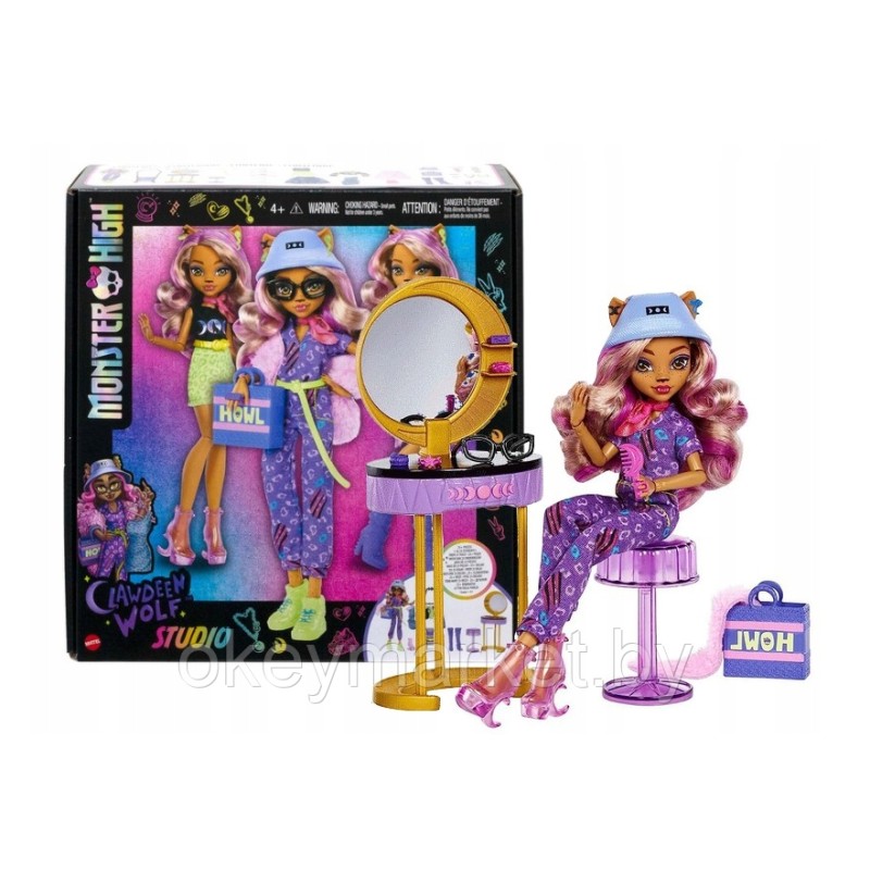 Кукла Монстр Хай Monster High Клодин Вульф - Модный комплект, HKY70