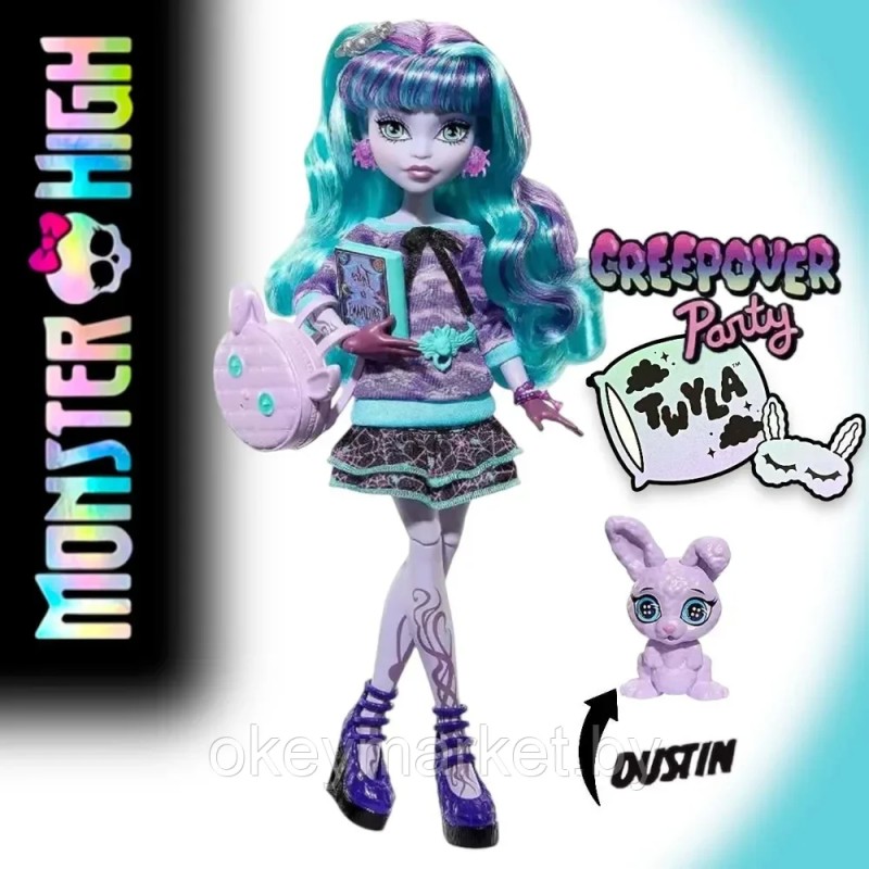 Кукла Monster High Пижамная вечеринка Твайла - Монстер Хай HLP87