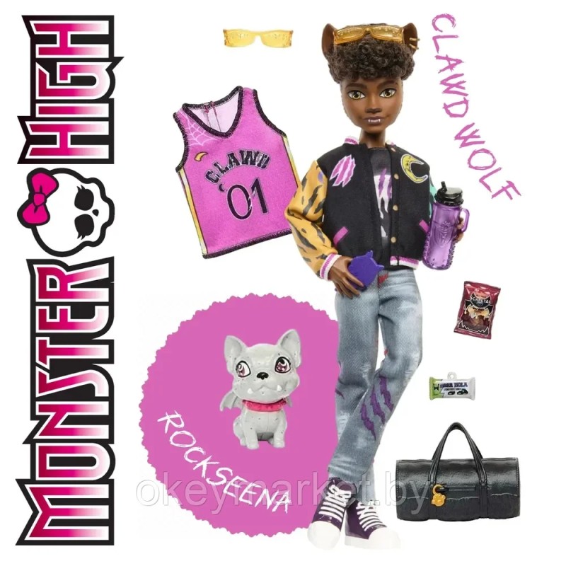 Кукла Mattel Monster High - Клод Вульф- Монстр Хай HNF65