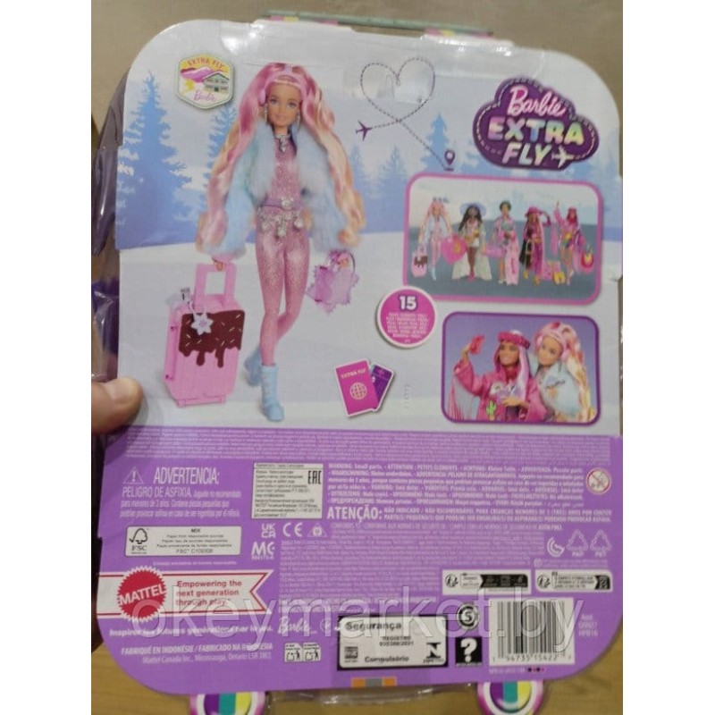Кукла Barbie Экстра Fly Snow HPB16