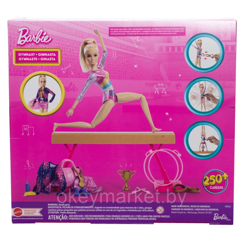 Кукла Barbie Гимнастка со спортивными аксессуарами HRG52