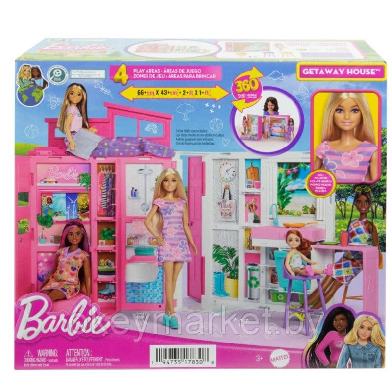 Кукольный домик Barbie - Переносной дом (4 зоны) HRJ77