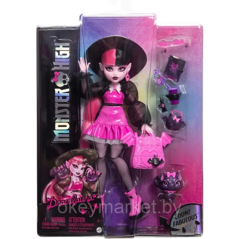 Кукла Монстер Хай Дракулаура Monster High HRP64