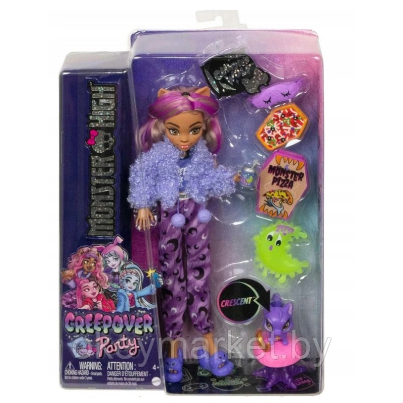 Кукла Монстер Хай Клодин Вульф Monster High HRP65