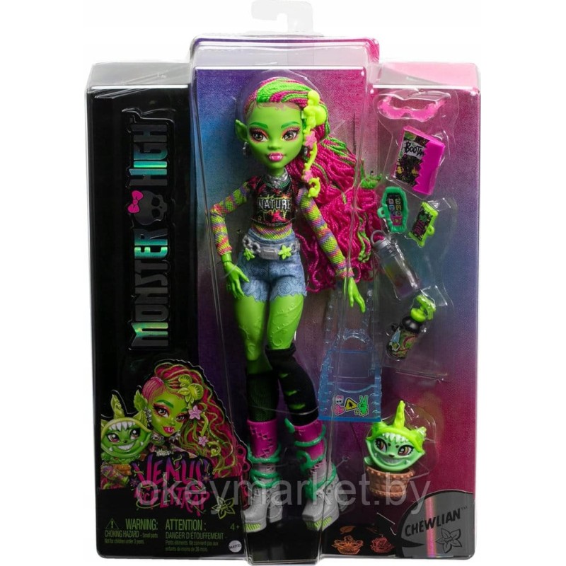 Кукла Mattel Monster High Монстр Хай Венера Макфлайтрап HRP81