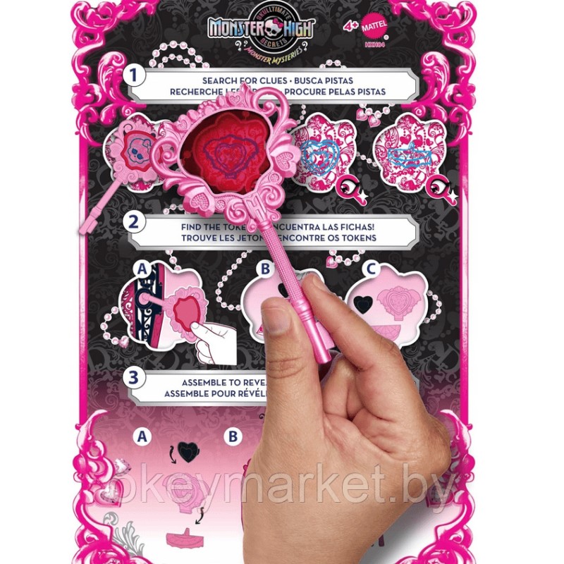 Кукла Монстер Хай Дракулаура Monster High HXH84