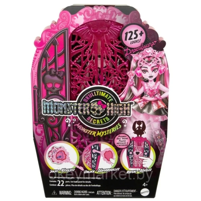 Кукла Монстер Хай Дракулаура Monster High HXH84