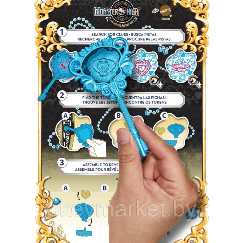 Кукла Монстер Хай Клео де Нил Monster High HXH86