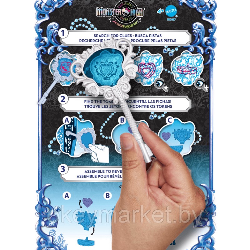 Кукла Монстер Хай Эбби Боминейбл Monster High HXH87