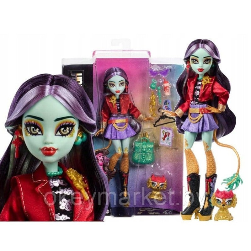 Кукла Mattel Монстер Хай Джинафаер Лонг- Monster High HYV58