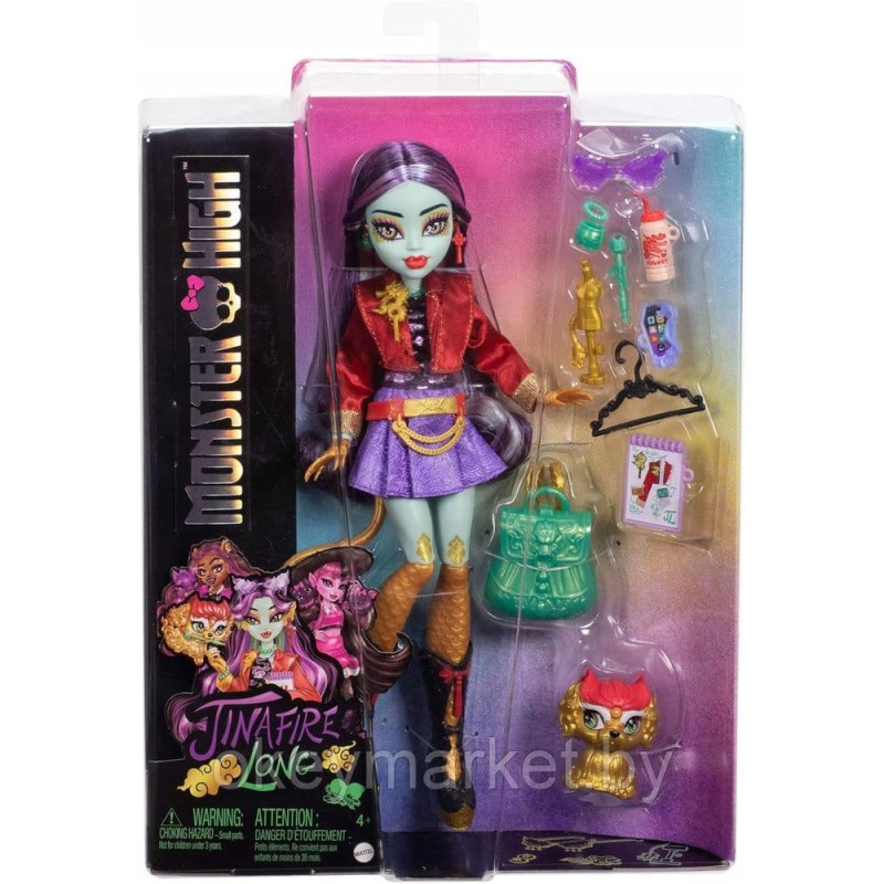 Кукла Mattel Монстер Хай Джинафаер Лонг- Monster High HYV58