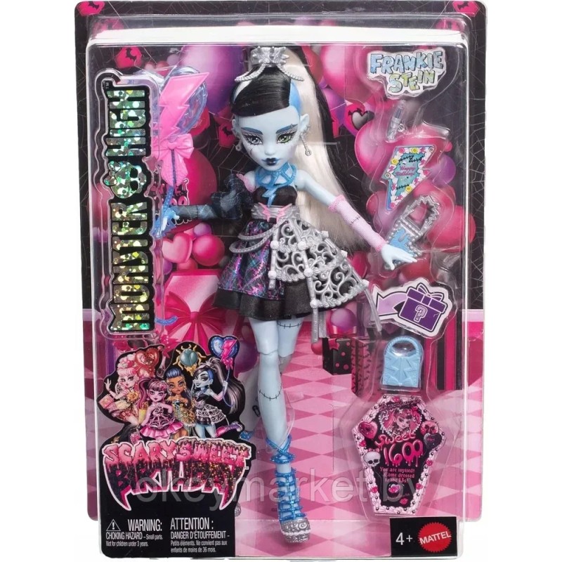 Кукла Mattel Монстер Хай Френки Штейн - Monster High JBG75