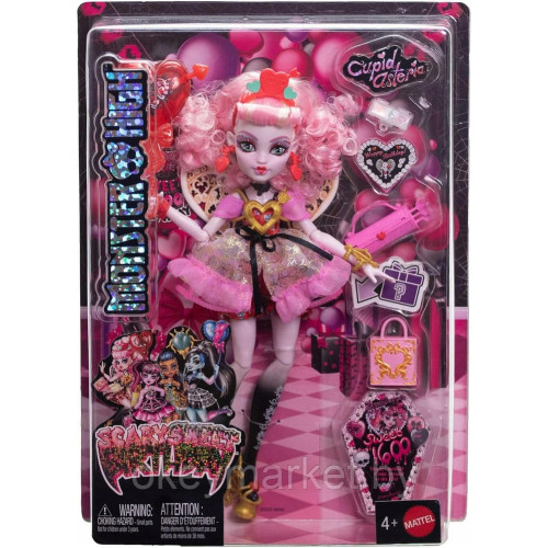 Кукла Mattel Монстер Хай Амур Астерия  - Monster High JBG77