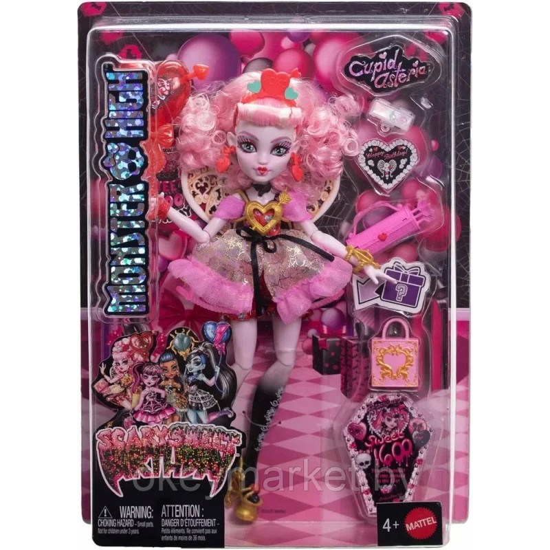 Кукла Mattel Монстер Хай Амур Астерия  - Monster High JBG77