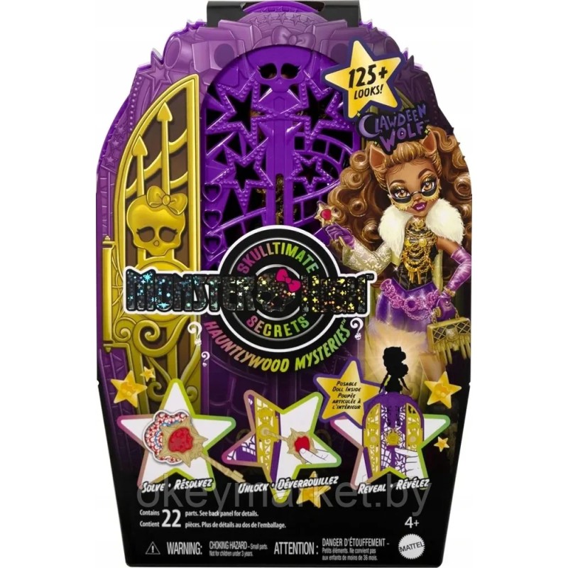 Кукла Mattel Монстер Хай Clawdeen Wolf - Monster High JBG80