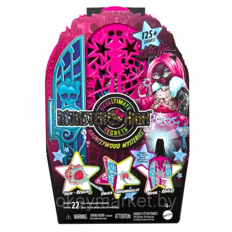 Кукла Mattel Монстер Хай Кэтти Нуар- Monster High JBG82
