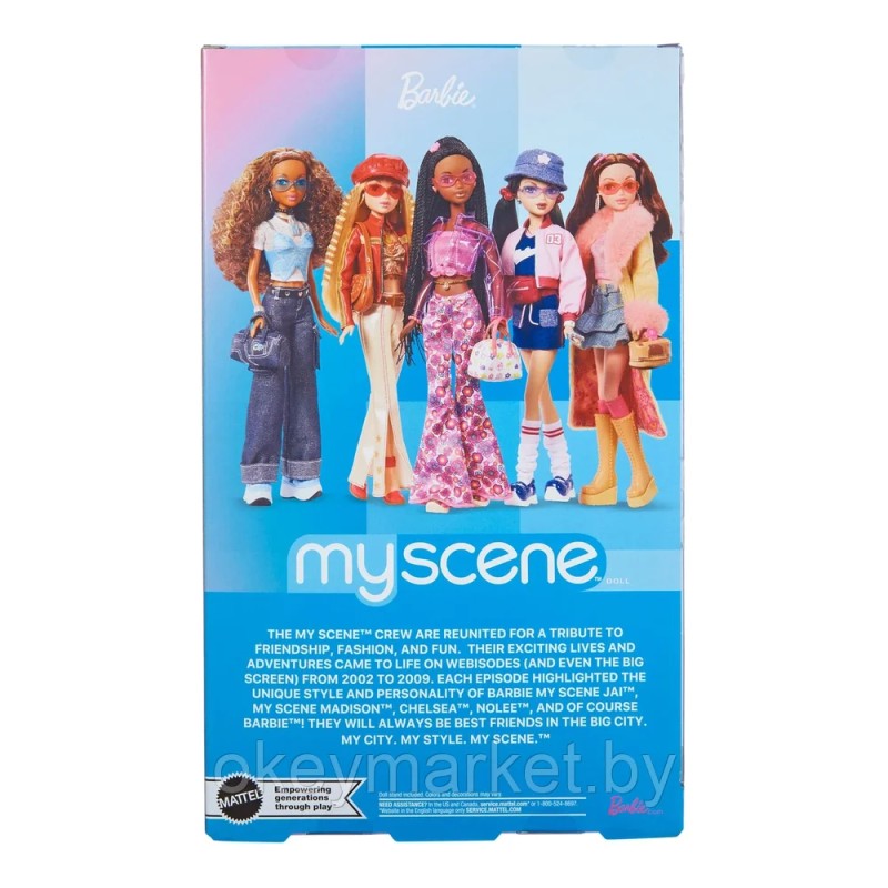 Коллекционная кукла Mattel Barbie Signature My Scene Jai JBH84