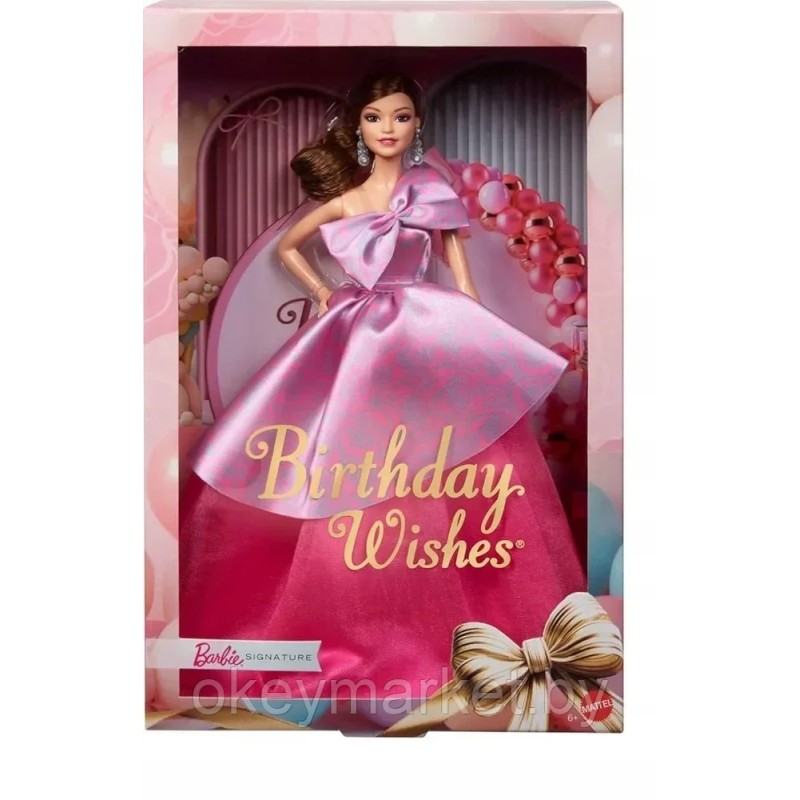 Коллекционная кукла Matte Signature Birthday Wishes JBJ07