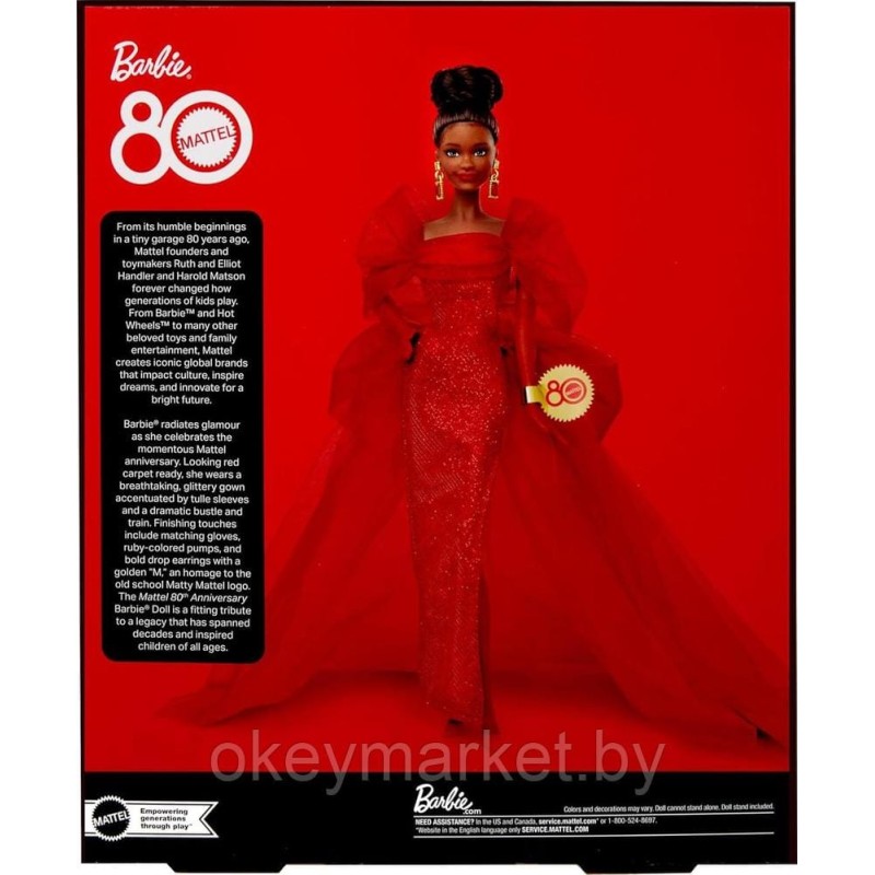 Коллекционная кукла Mattel Barbie Signature 80th Anniversary JBJ18