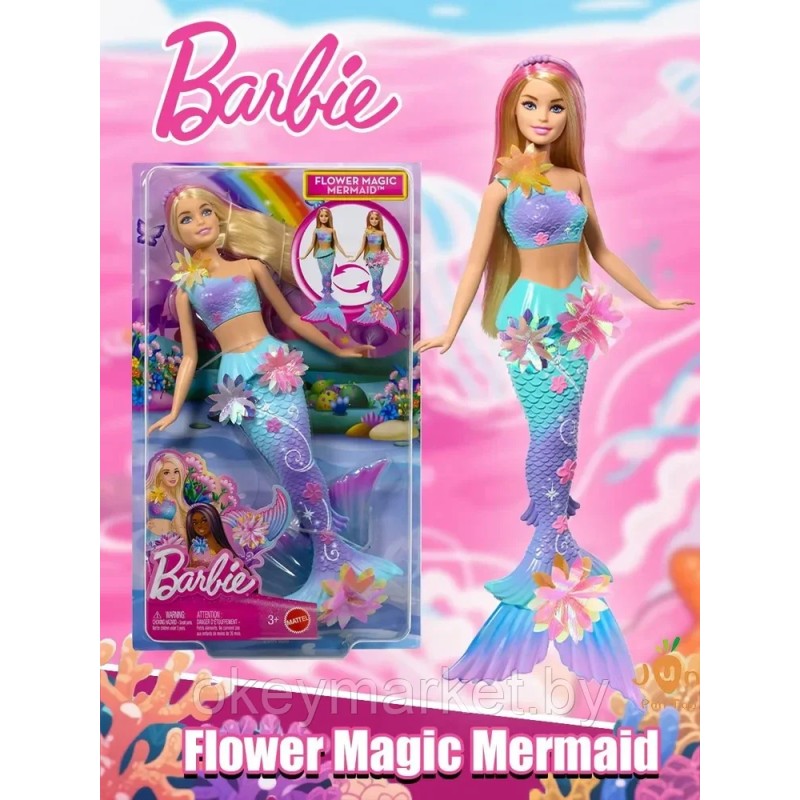 Кукла русалка Barbie Flower Magic Mermaid Doll JDM72