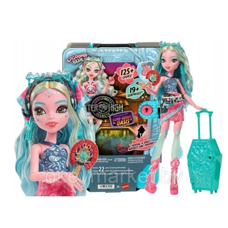 Кукла Монстер Хай Лагуна Блю Skulltimate Secrets Monster High JDR51