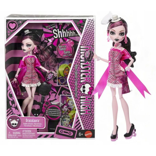 Кукла Monster High JMG89 Dawn of Dance Дракулаура