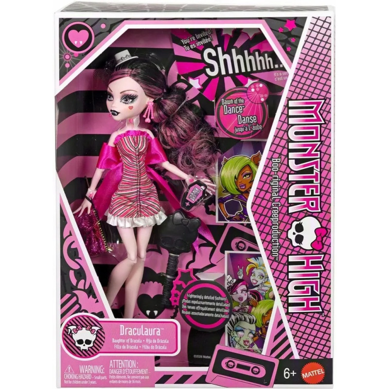 Кукла Monster High JMG89 Dawn of Dance Дракулаура